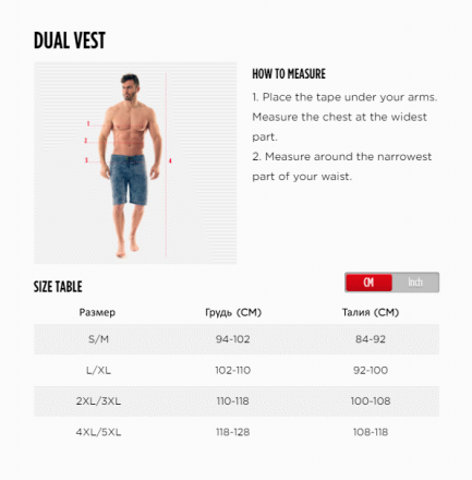 Спасательный жилет JOBE Dual Life Vest Lime Green S25