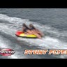 Буксируемый баллон Sportsstuff Stunt Flyer 70