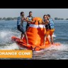 Водная ватрушка Airhead Big Orange Cone