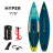 SUP доска AQUA MARINA Hyper 11&#039;6&quot; 