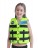 Детский спасательный жилет JOBE Nylon Vest Youth Lime Green 2020